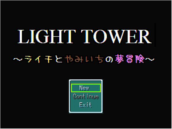 LIGHTTOWER1.JPG