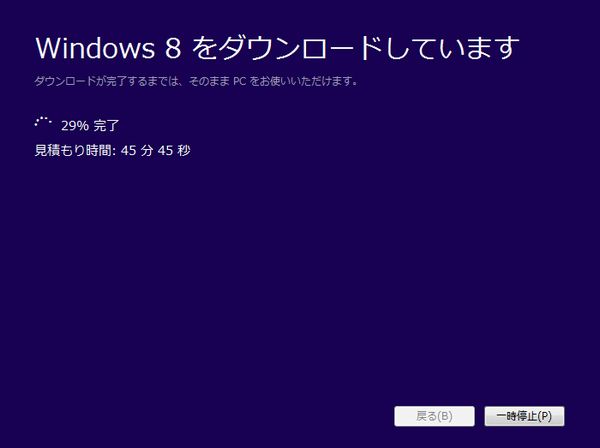 windows8_2.JPG